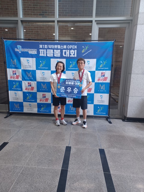 b72d9d75a3a602a9762f990281efdede_1753768754_8327.jpg