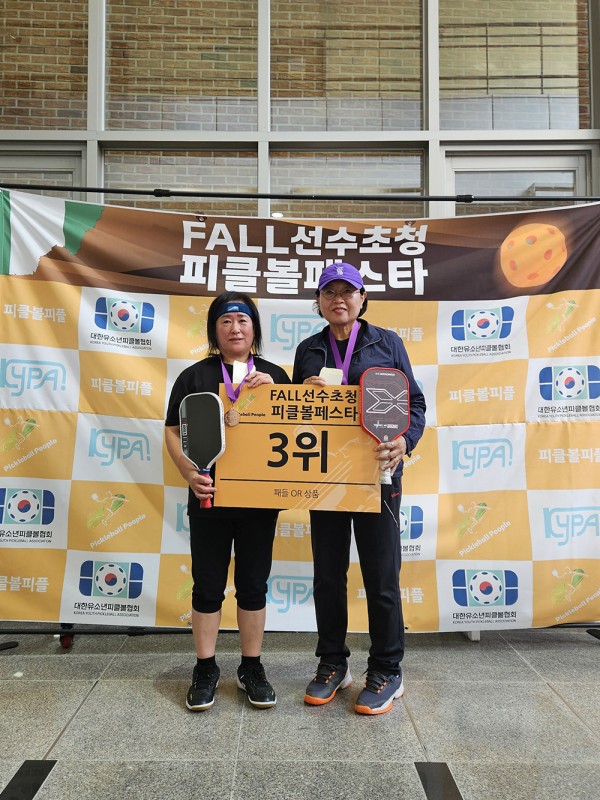 21e387e159ab640bb5bbbbd79d42df75_1767585505_9801.jpg