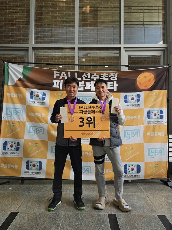 21e387e159ab640bb5bbbbd79d42df75_1767586672_4564.jpg
